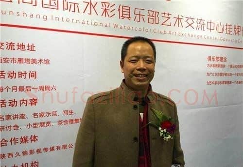 杨毅柳·画像·照片