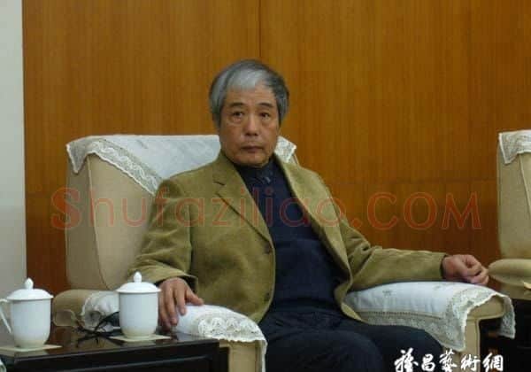 孙家钵·画像·照片