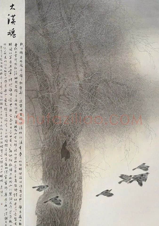 贾彦林·《大漠魂》