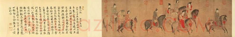 李公麟·丽人行