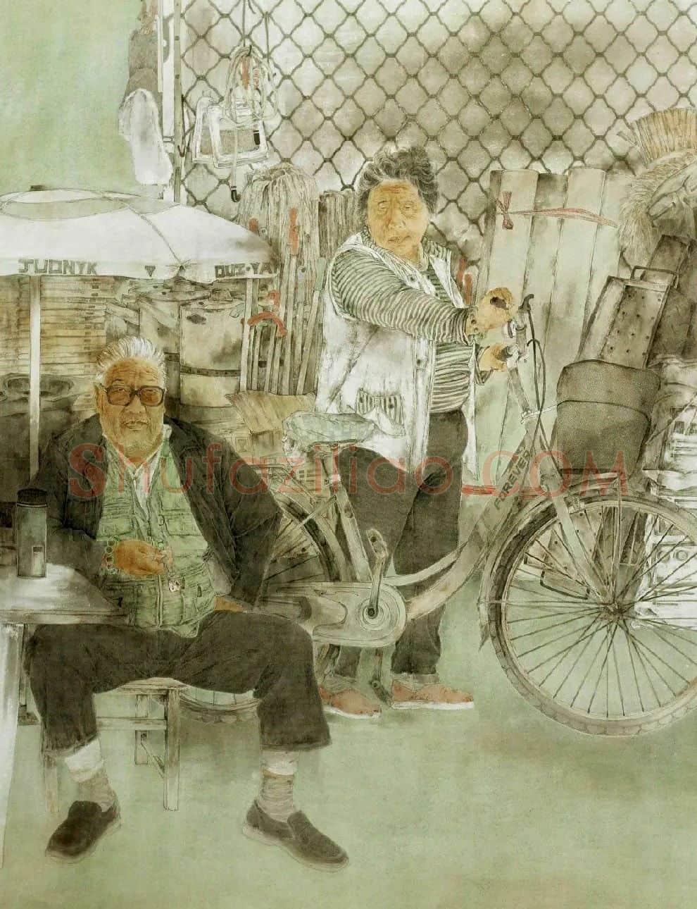 尹延坤·我的爷爷奶奶