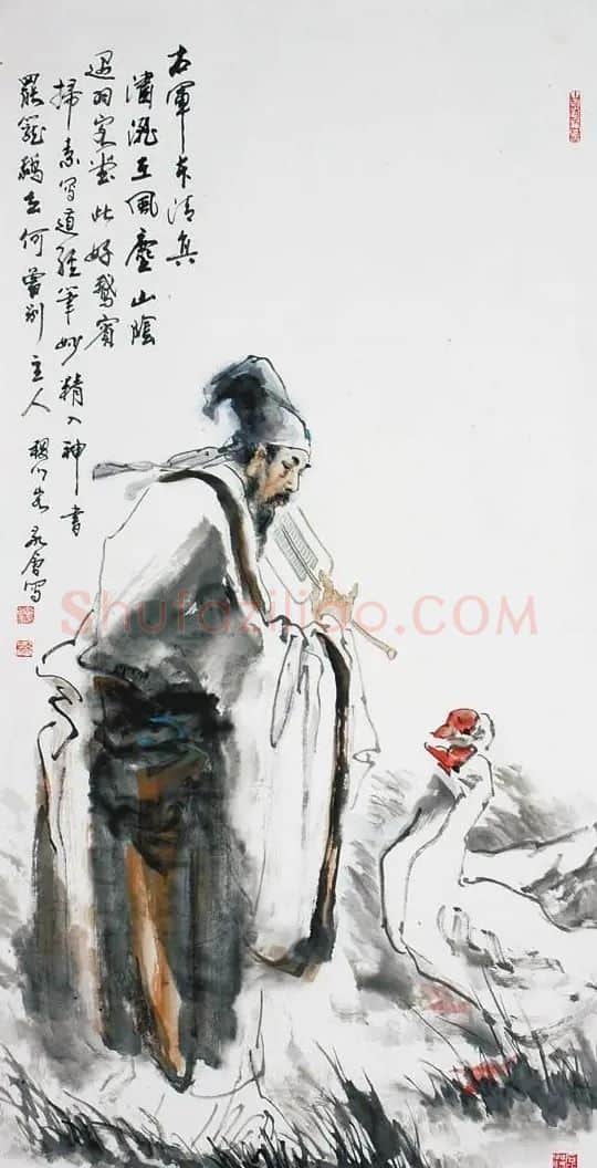 孙敬会·右军好鹅图