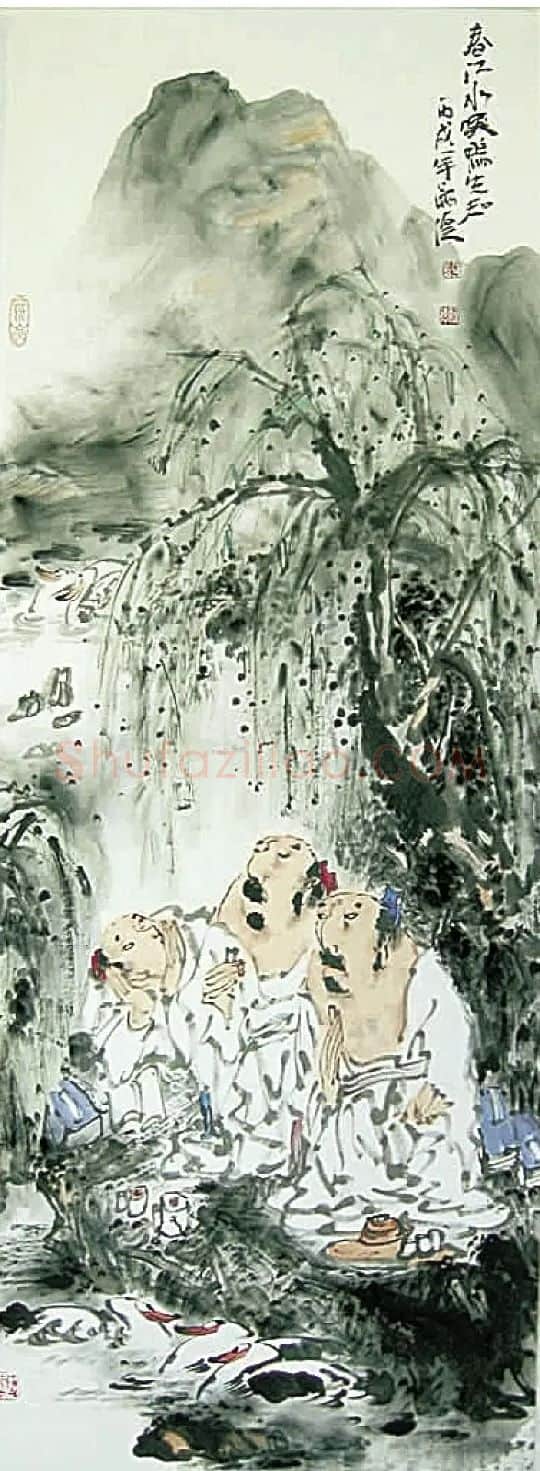 秦嗣德·春江水暖鸭先知
