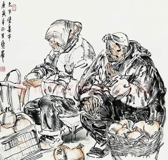 李宝峰·太平堡集市