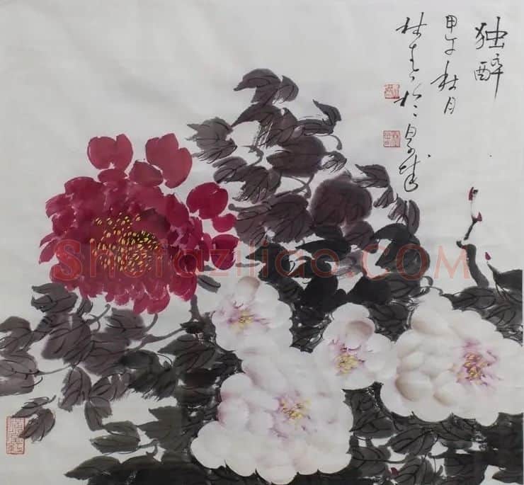 马麟春·独醉