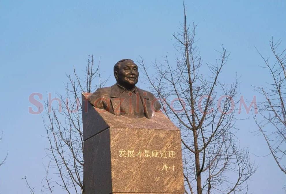 叶毓山·作品