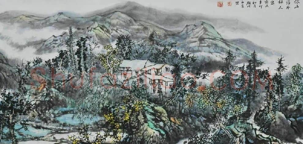 李少全·依山傍水好人家