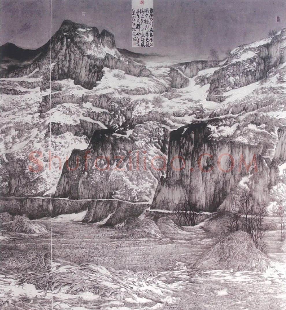 郑铁兵·冬雪