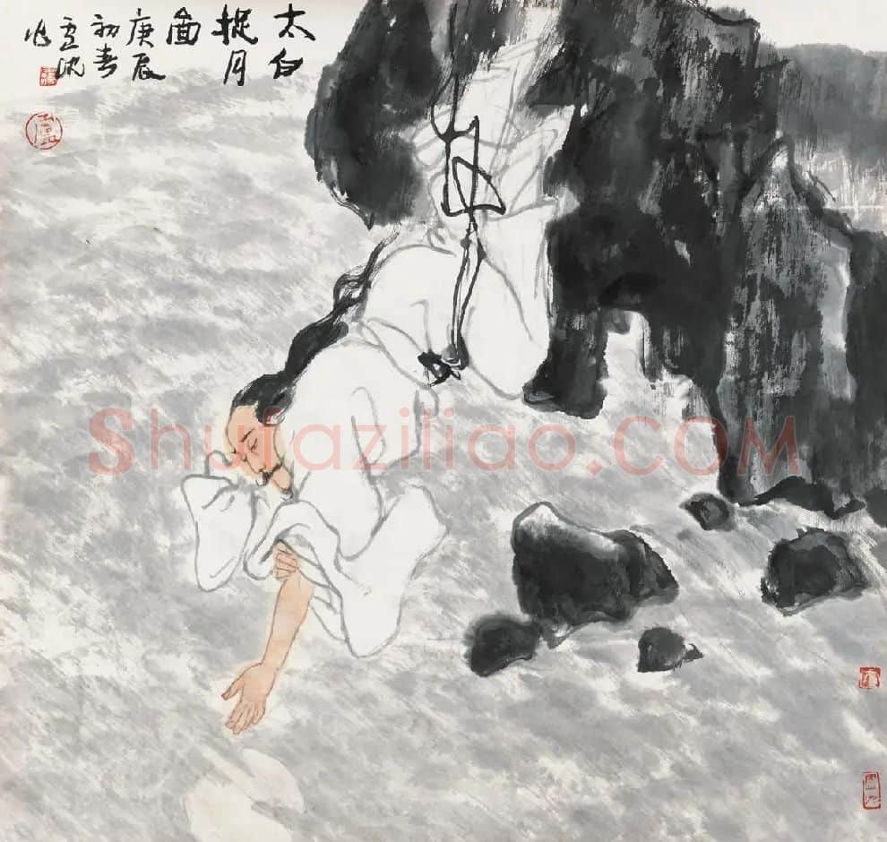 卢沉·太白捉月图