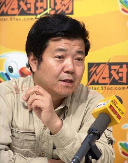 王界山·画像·照片