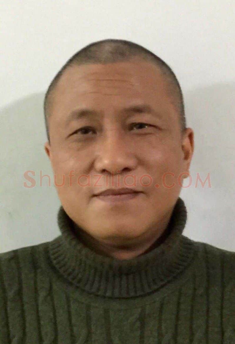 蔡志蔚·画像·照片