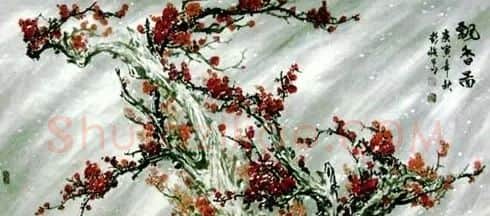 彭强·飘香图(梅花)