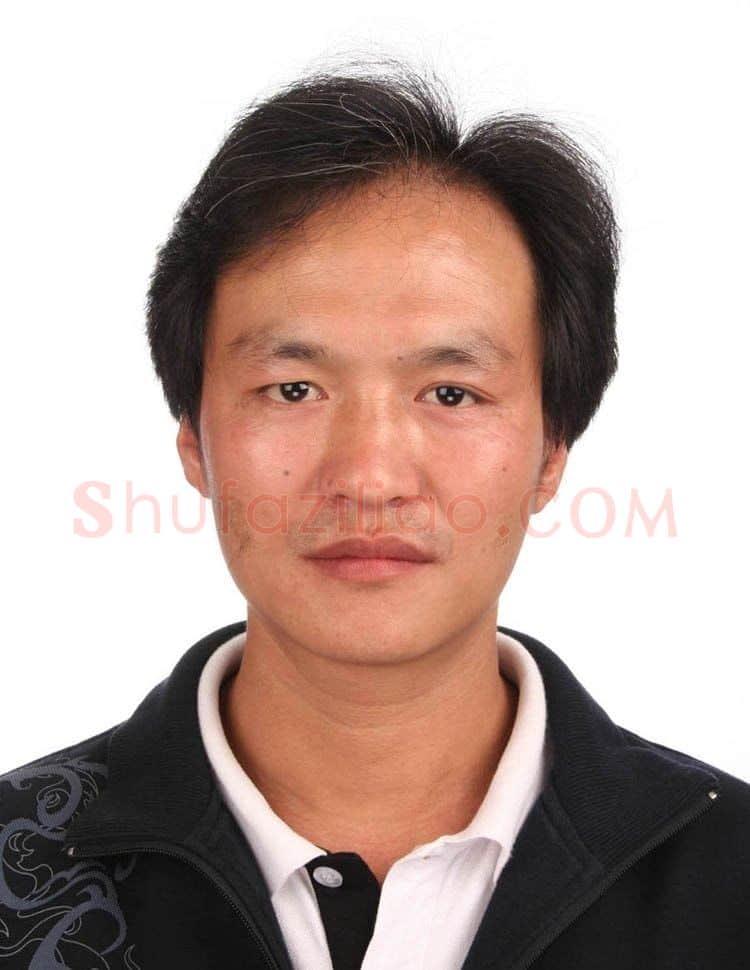 何阿平·画像·照片