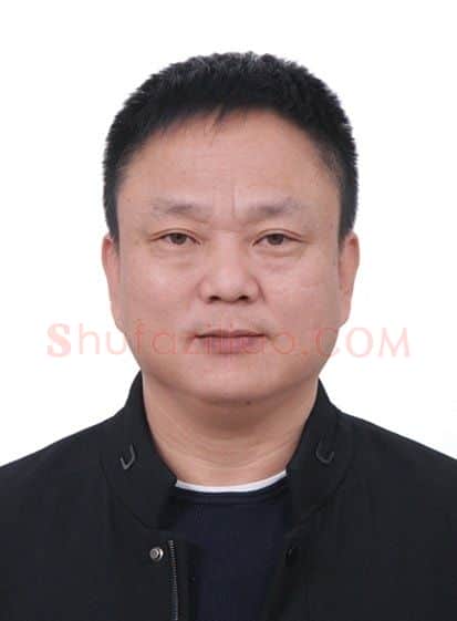 涂启先·画像·照片
