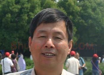 李二保·画像·照片