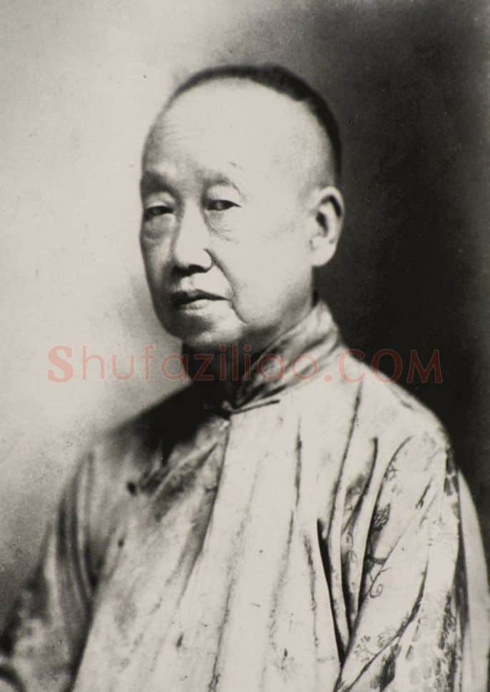 吴昌硕·画像·照片