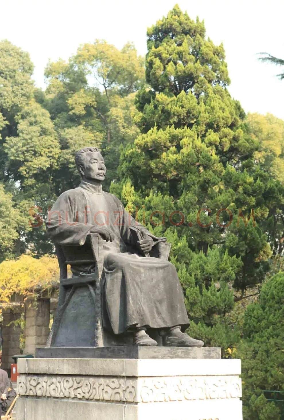 萧传玖·鲁迅雕像