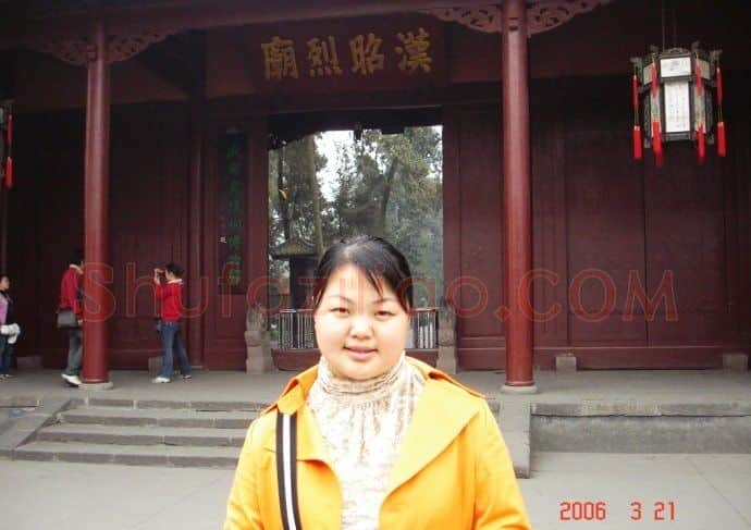 刘鲁新·画像·照片