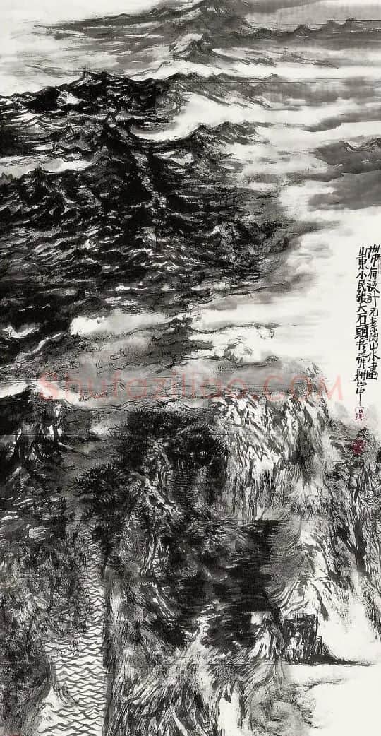 张志民·作品
