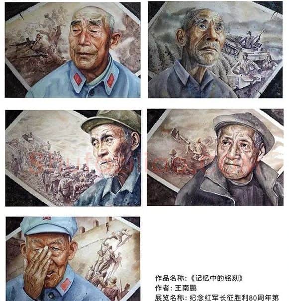 王南鹏·记忆中的铭刻