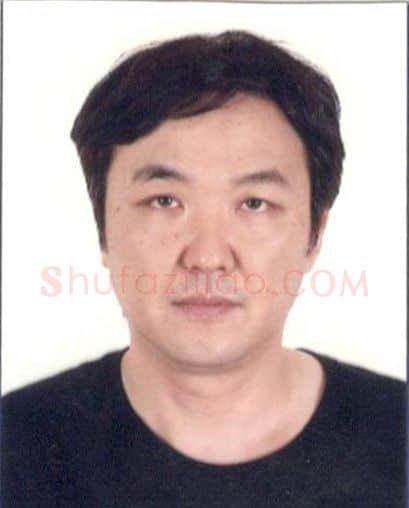 李永东·画像·照片