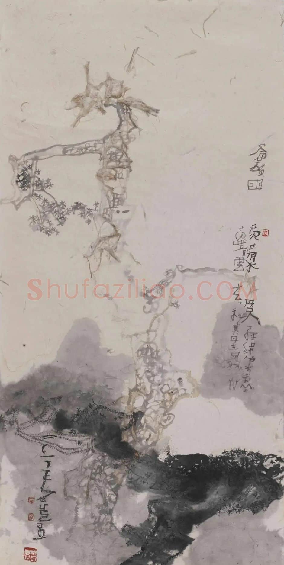 石虎·苍松图