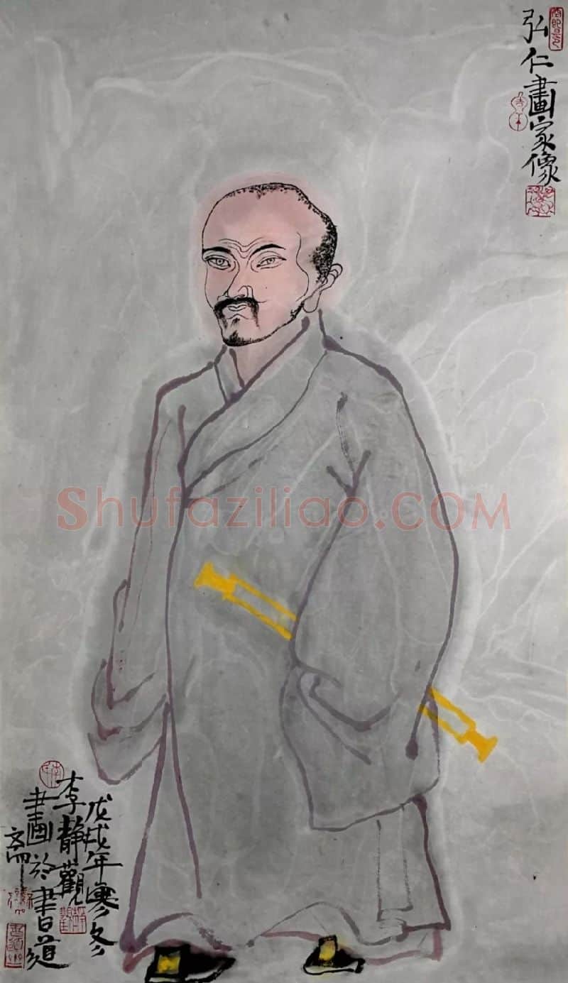 弘仁·画像·照片