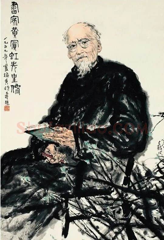 周昌谷·黄宾虹像