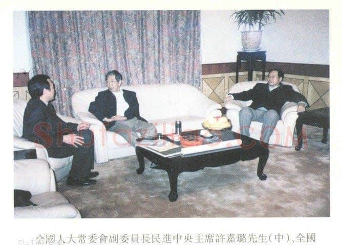 雷晓宁·与李肇星、许嘉璐