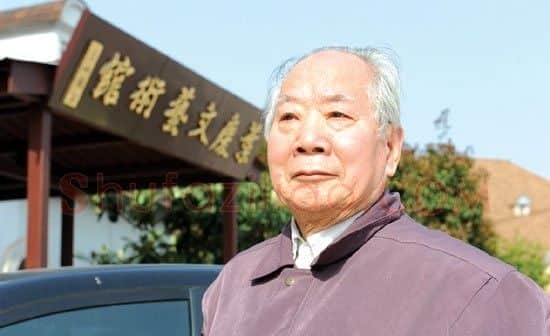 叶庆文·画像·照片