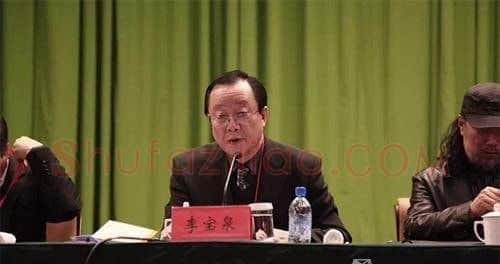 李宝泉·画像·照片