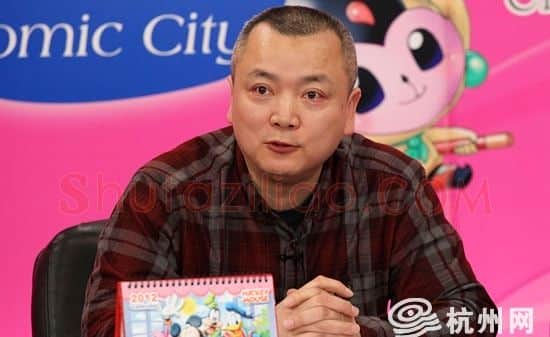 刘正·画像·照片