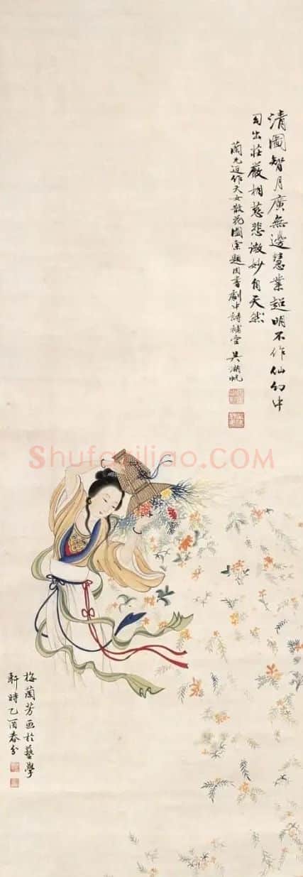 梅兰芳·作品