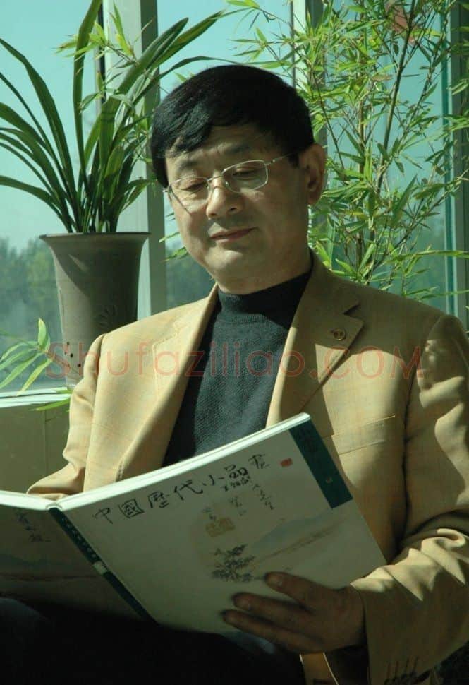 王立华·王立华照