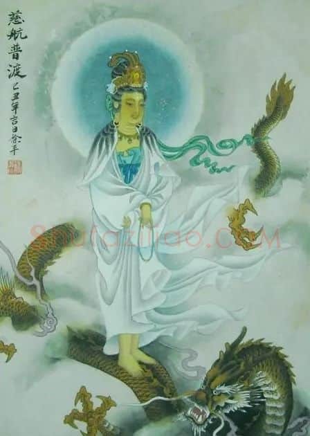 徐平·吉祥净界
