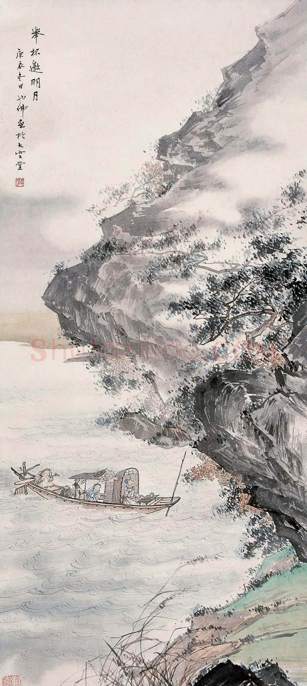 胡也佛·举杯邀明月