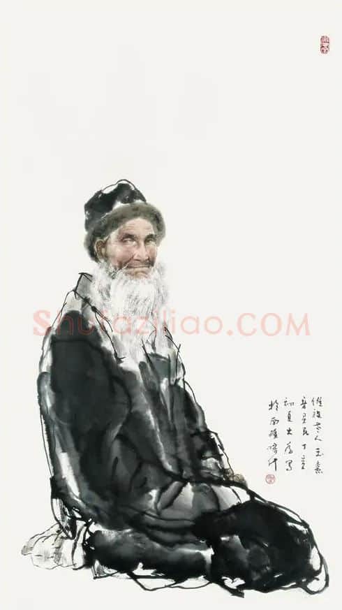 刘大为·维族老人
