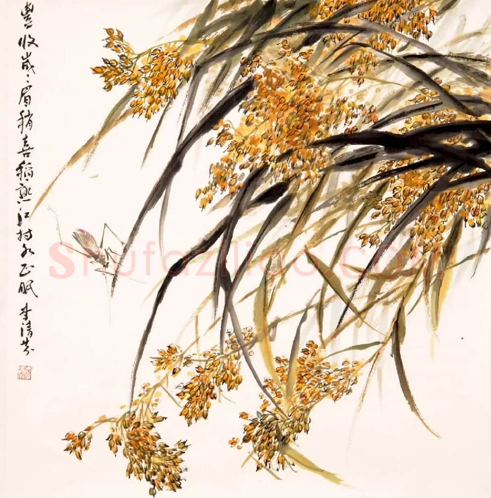 李清芬·丰盈