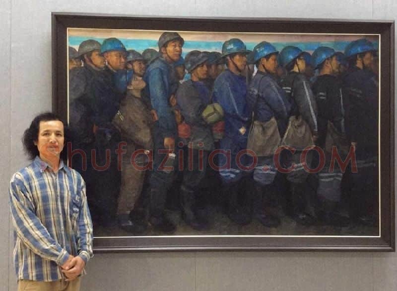 兰立斌·画像·照片