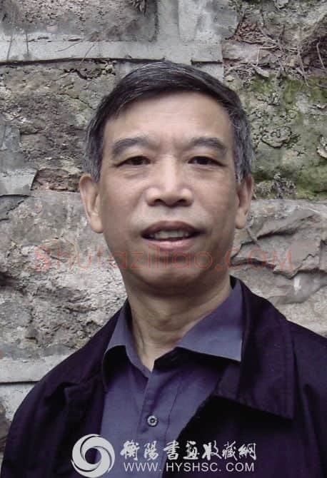 李清白·画像·照片
