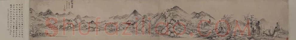 王时敏·长白山图卷