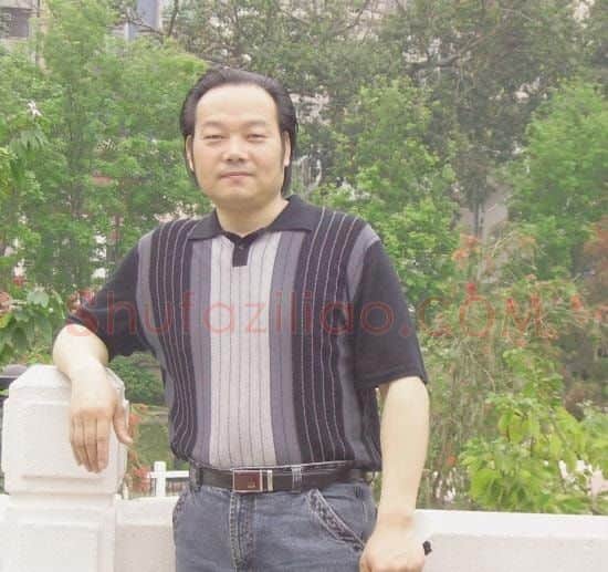 白金尧