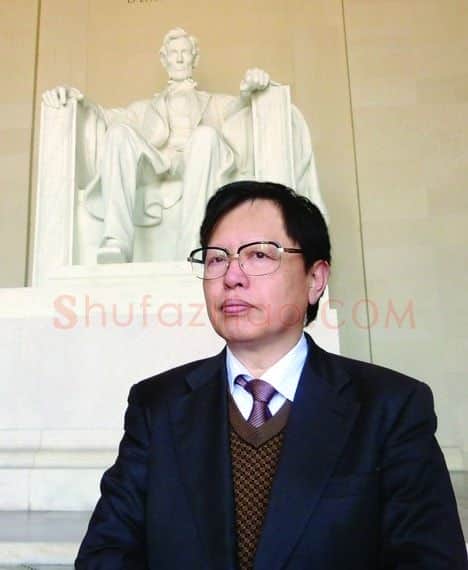 徐纯中·画像·照片