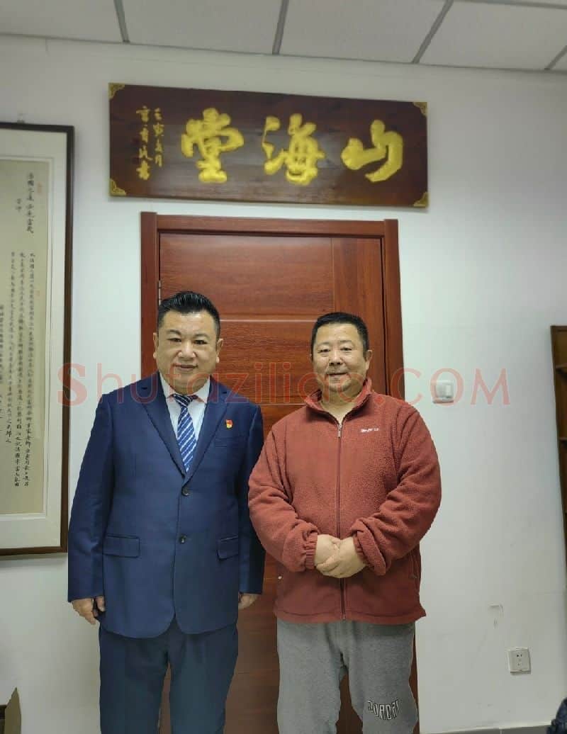 郭金栋·郭金栋