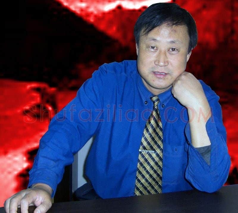 王开选·画像·照片