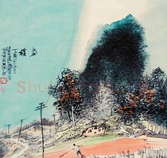 张伯远·作品
