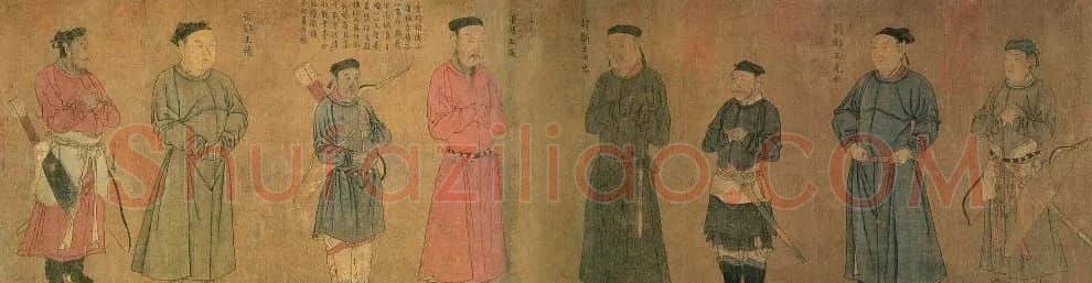 刘松年·中兴四将
