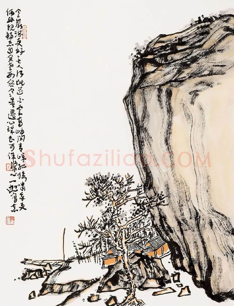 杨一家·