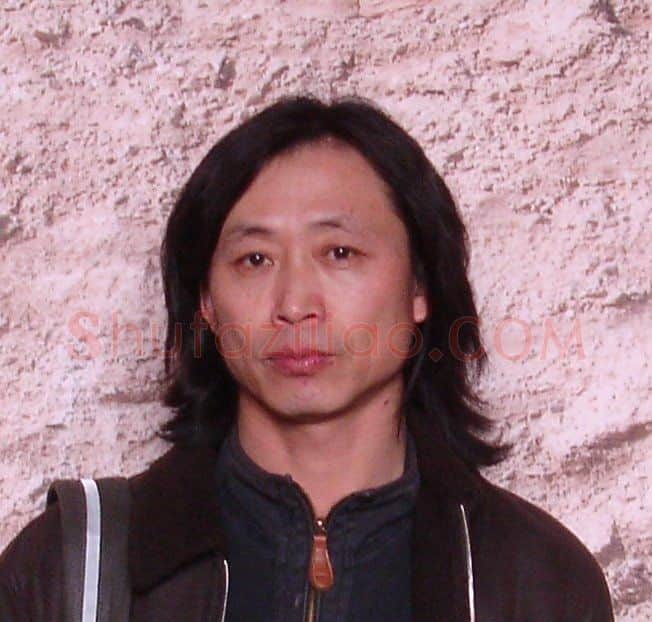 卢云亭·画像·照片