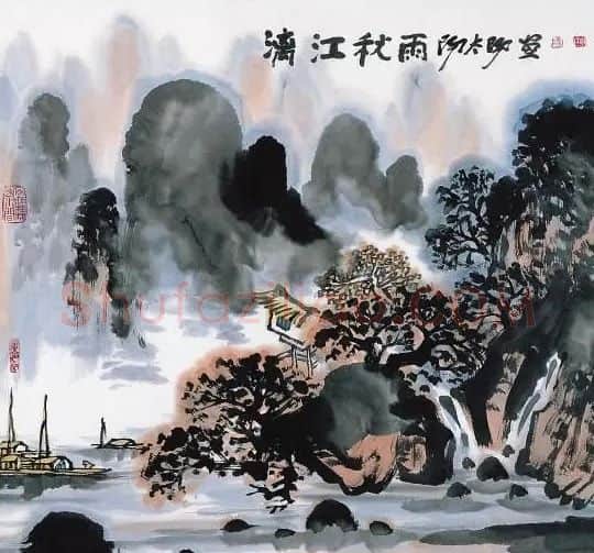 阳太阳·漓江秋雨